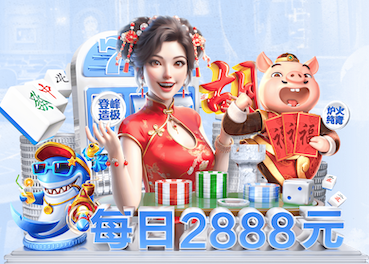 MILE米乐(集团)-MILESPORTS 2026零售数字化新动态：人工智能技术在门店客流分析中的落地案例与投资回报观察
