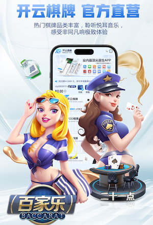 开云体育官网 2026年人工智能+短视频传媒的变现模式与平台规则变化:最新政策、流量分发与商业